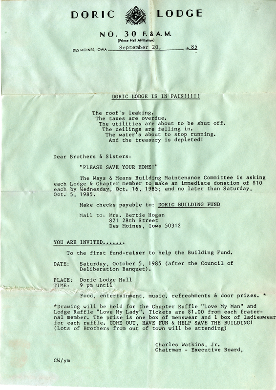 Describes need for donations from members, and explains the "love my lady" raffle ticket (aami_a2008020_b6_004_016).