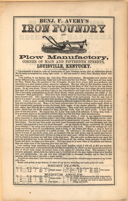 Price list with descriptions of products offered by the Benj. F. Avery Plow Manufactory.