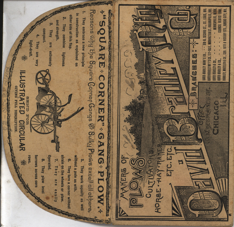 Illustrated advertisement for products offered by David Bradley Manufacturing Company.