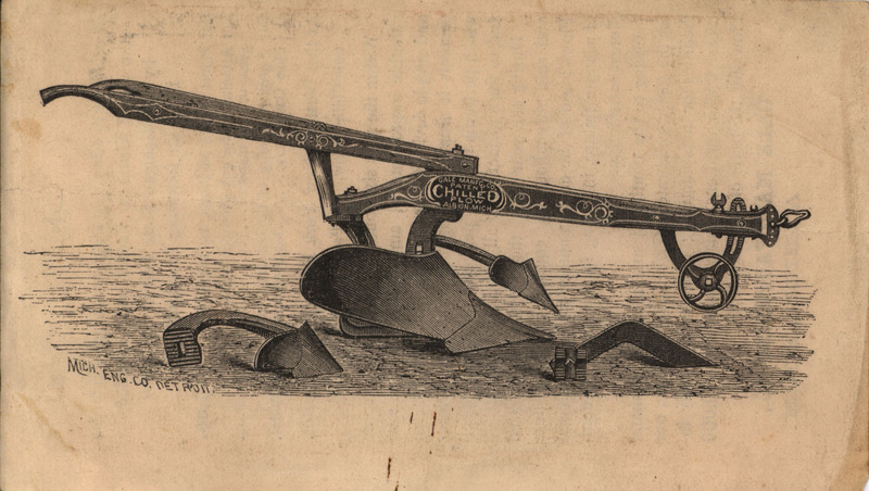 Illustrated advertisement for the Gale Manufacturing Company in 1876.