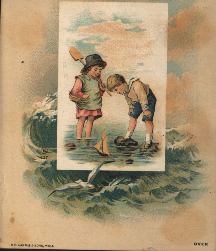 Illustrated advertisement card from Owatonna Manufacturing Company.