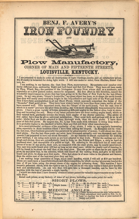Price list with descriptions of products offered by the Benj. F. Avery Plow Manufactory.