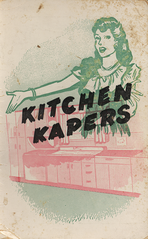 This cookbook compiled by the Keokuk Lodge No. 13 of the Independent Order of Odd Fellows and the Colfax Rebekah Lodge No. 4 includes information about the organizations, handwritten recipes, advertisements, and household tips.