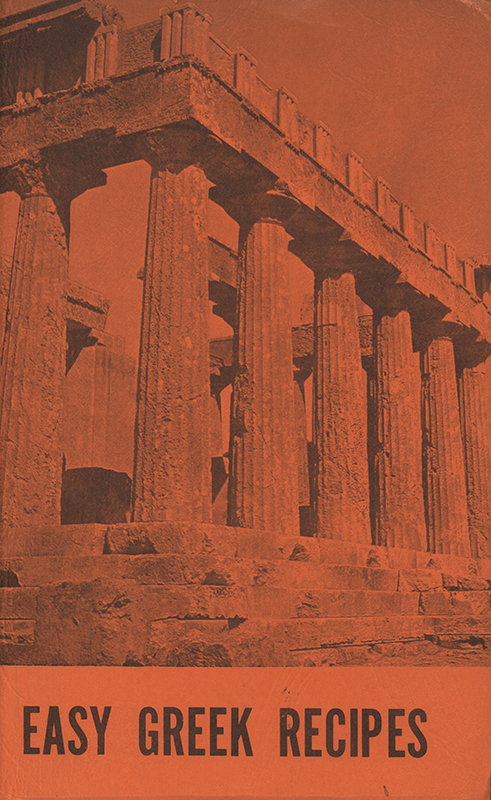 This book of easy Greek recipes was compiled by the Philoptochos Society of the Greek Orthodox Church of St. Elias the Prophet. It includes Greek recipes for main dishes, soups, appetizers, salads, and desserts.