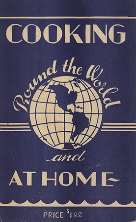 This cookbook compiled by the Mahaska County King's Daughters and Sons includes a list of organization officers and advertisements.