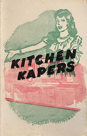 This cookbook compiled by the Veterans of Foreign Wars Auxiliary to Floyd Foster Post 2060 in Perry, Iowa includes advertisements and household tips.