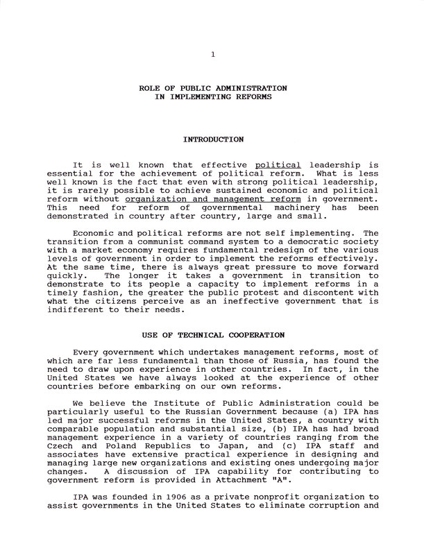 Role of public administration in implementing reforms