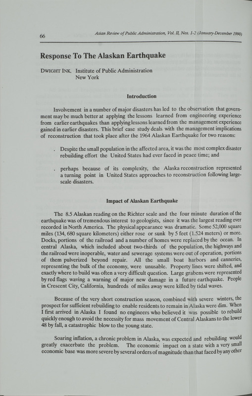 Annotation: Asian Review of Public Administration, Vol. II, Nos. 1-2 (January-December 1990)
