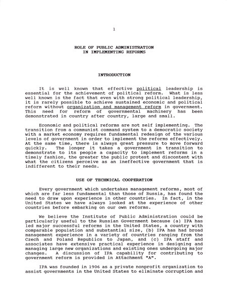 Role of public administration in implementing reforms