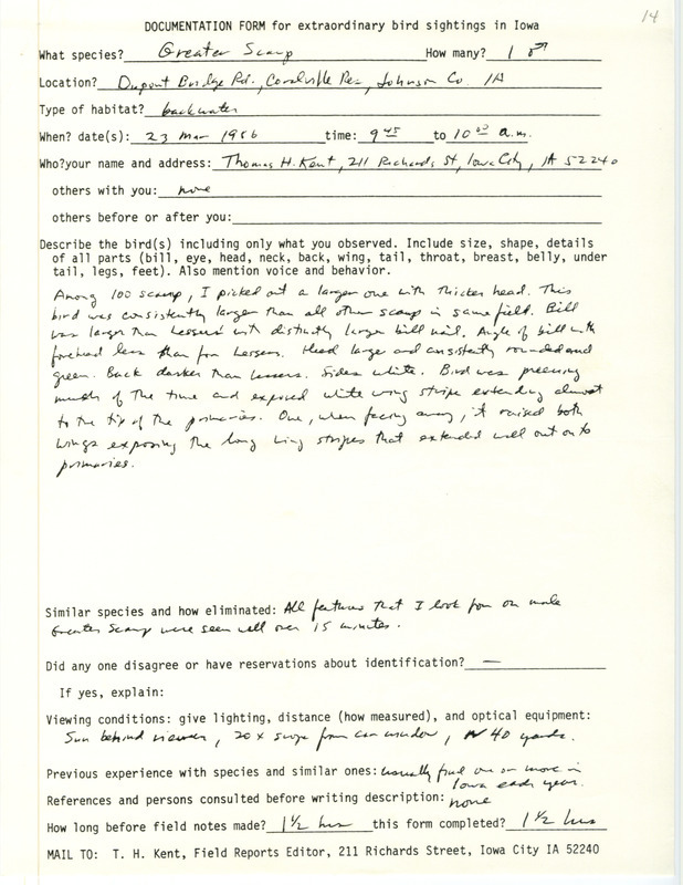 Rare bird documentation form for a Greater Scaup at Coralville Reservoir in Johnson County, IA on March 23, 1986.