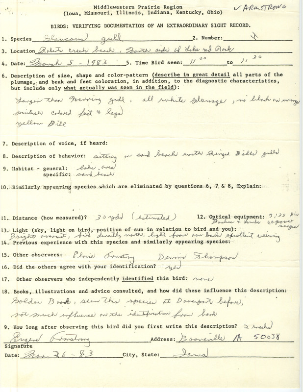 Rare bird documentation form for a Glaucous Gull at Roberts Creek Beach at Lake Red Rock in Marion County, IA on March 5, 1983.