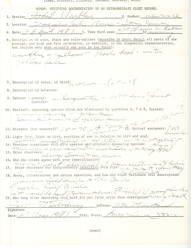 Rare bird documentation form for a Hooded Warbler at Brookside Park in Ames in Story County, IA on April 26, 1981.