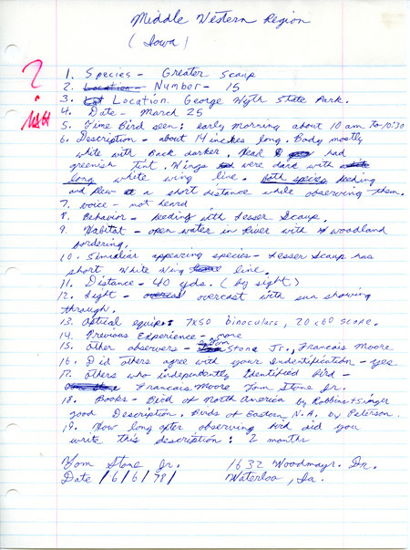 Rare bird documentation form for fifteen Greater Scaup at George Wyth State Park in Black Hawk County, IA on March 25, 1978.