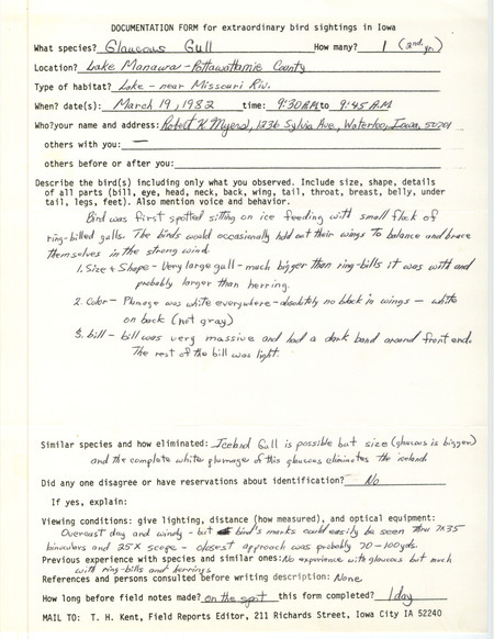 Rare bird documentation form for a Glaucous Gull at Lake Manawa in Pottawattamie County, IA on March 19, 1982.
