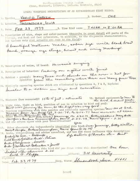 Rare bird documentation form for a Varied Thrush at Shenandoah in Page County, IA on February 23, 1979.