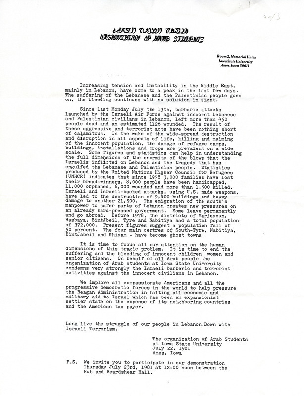 Letter on the bombings in Lebanon and Palestine and the issues faced by the Lebanese and Palestinians and their issues with Israel. There is also a call for participants in a demonstration.