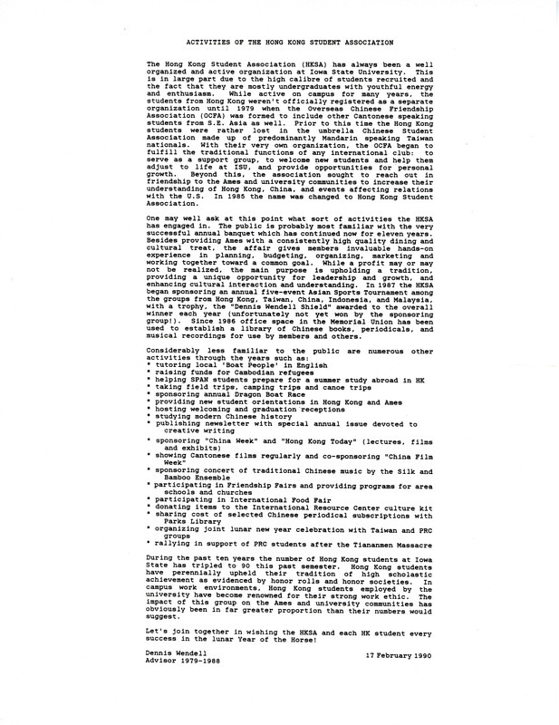 Description and list of activities that the HKSA has participated in over the years.