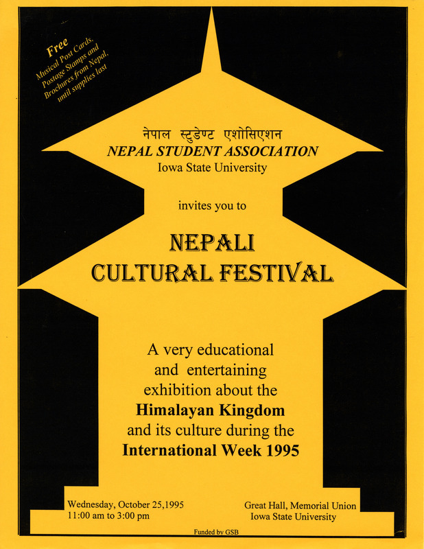 Flyer for the event.