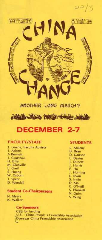 Flyer for event that includes displays, films, and lectures.