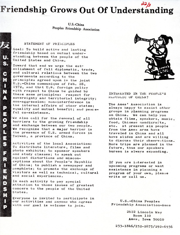 Memo announcing the principles of the organization.
