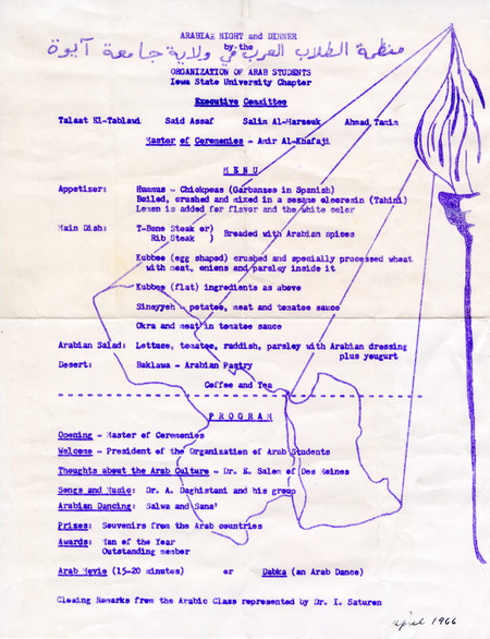 Flyer for event laying out a menu and schedule of events.