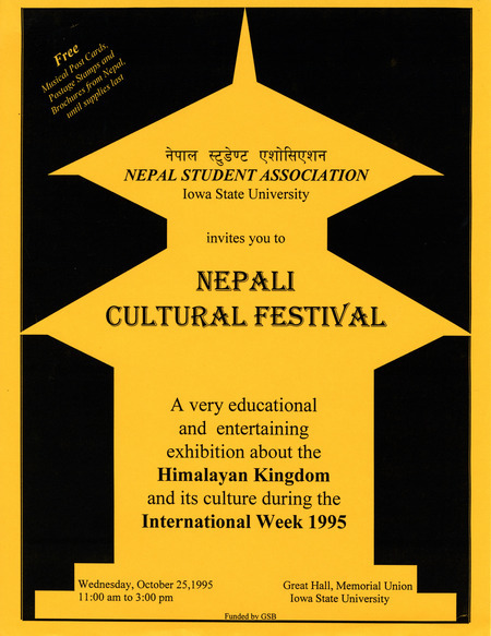 Flyer for the event.