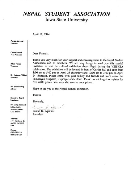 Memo announcing a cultural exhibit as part of the VEISHEA celebration.