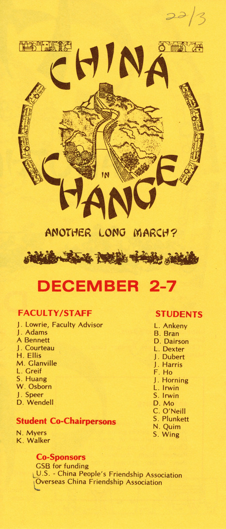 Flyer for event that includes displays, films, and lectures.