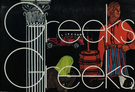 1971 Bomb--Iowa State University Yearbook.