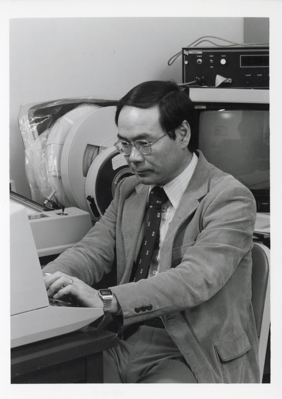 Annotation: "Dr. Uemura. Anatomy. 1984"