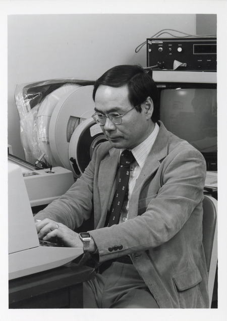 Annotation: "Dr. Uemura. Anatomy. 1984"