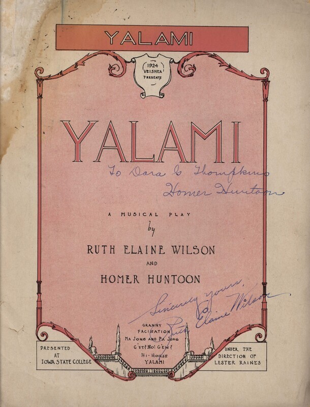 Sheet music for "Yalami, the Night Show" production from VEISHEA 1924. Written by Ruth Elaine Wilson and Homer Huntoon.